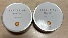 LAVA ESSENTIAL BALM 2個セット