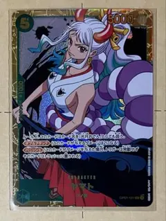 タキ様 リクエスト 4点 まとめ商品