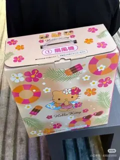サンリオ ハローキティ 当りくじ 扇風機のサムネイル