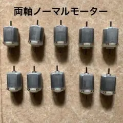 ミニ四駆　TAMIYA タミヤ 両軸モーター（新品）