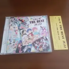 2026年最新】いれいす cdの人気アイテム - メルカリ