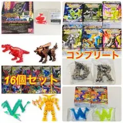豪華おまけ付レジェンドもじバケる言獣覚醒ワーディアン限定版第1章・第2章・最終章