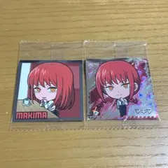 チェンソーマンウエハースシール マキマ シール 2枚セット