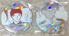 コナン アプリ 限定 デジタル缶バッジコレクション 赤井 安室 2点セット