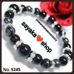 №5245 オニキス モリオン 天然石 パワーストーンブレスレット