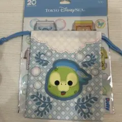 オルメル 巾着 ハートフェルトレターズオブフレンドシップ