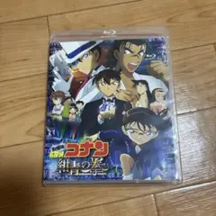 劇場版 名探偵コナン 紺青の拳(フィスト) Blu-ray