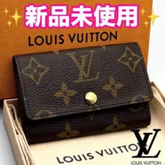 2026年最新】ミュルティクレ6の人気アイテム - メルカリ