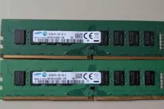 メモリ 4GB PC4-2133P-UA1-11 × 5枚 - メルカリ