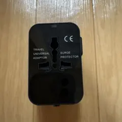 ユニバーサルアダプター USBポート付き