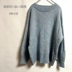 SHOO・LA・RUE シューラルー バーズアイ柄セーター Fくすみブルーのサムネイル
