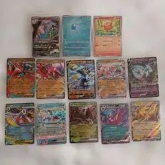 ポケモンカード AR・RR・ミラー 13枚セット