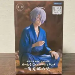 映画　鬼太郎誕生　ゲゲゲの謎　ぬーどるストッパーフィギュア　鬼太郎の父