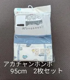 Item thumbnail for item 2c11dfb8-05a3-4e52-a571-b3780f48c087