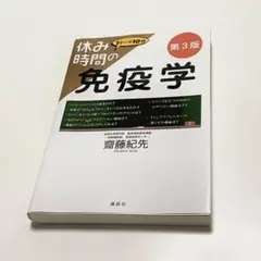 Item thumbnail for item 7e700fb1-c0be-43b5-bf43-ee9e67ad613c