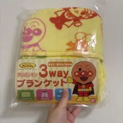アンパンマン 3wayブランケット 約70×100cm
