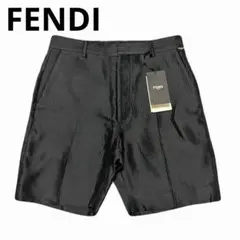 2026年最新】Fendi メンズ ショートパンツ・ハーフパンツの人気