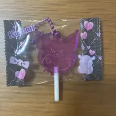 クロミ　キャンディチャームズ　キーホルダー　サンリオ