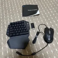 GameSir VX AimSwitch E-sports Combo