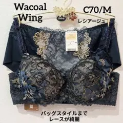 サルートハンガー 2025年最新】サルート ハンガーの人気アイテム - メルカリ