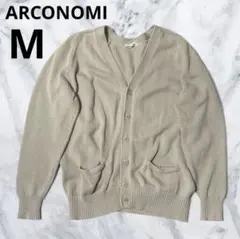ARCONOMI　Vネック　カーディガン　ゆるだぼ　スクール　学生　キャメル
