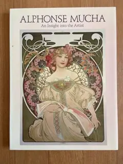 Item thumbnail for item 58e31279-76a9-4142-982c-eda1d63765a9