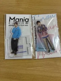 Snow Man 深澤辰哉アクリルスタンド 2個セット