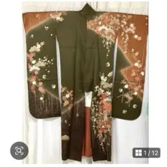 Item thumbnail for item 7606ac5b-8384-4503-889a-03d7449d0ac5