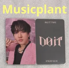 Stray Kids DO IT Musicplant チャンビン
