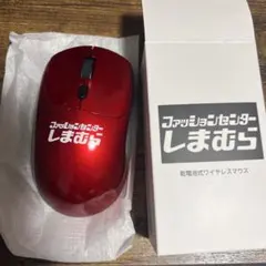 しまむら　ワイヤレスマウス GN-MUL00B-ROSH レッドのサムネイル