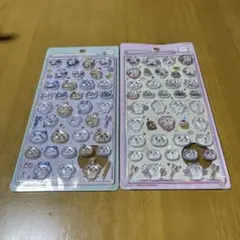 chiikawa BONBON DROP！！2枚！！