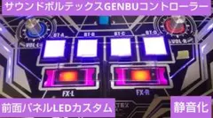 SDVX コントローラー - FAUCETWO - メルカリ