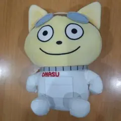 2026年最新】にしむらゆうじ作品グッズの人気アイテム - メルカリ