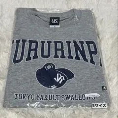 2026年最新】くるり Tシャツの人気アイテム - メルカリ