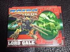2026年最新】ゾイド ロードゲイルの人気アイテム - メルカリ