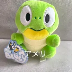 2026年最新】BLUEY ぬいぐるみの人気アイテム - メルカリ