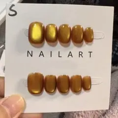 Item thumbnail for item a4ad0907-ffb8-4604-a4ca-0a97fdea0d2a