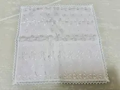 Item thumbnail for item 07deef52-9331-4aca-8347-e680274a5fb6