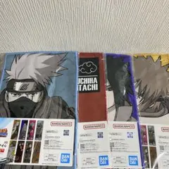 Item thumbnail for item e5496b76-cb34-40c9-8b06-68e6c85685ea