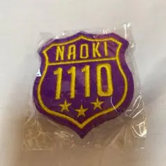 三代目JSB 小林直己　ワッペンバッチ