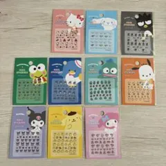 【サンリオ】ネイルシール 10種セット　コンプリート