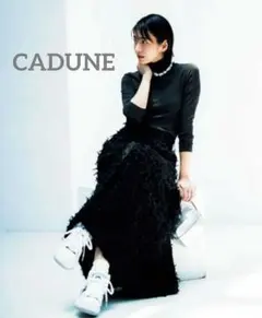 2026年最新】CADUNE レディース ロングスカートの人気アイテム - メルカリ