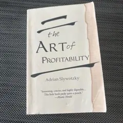 The Art of Profitability 洋書