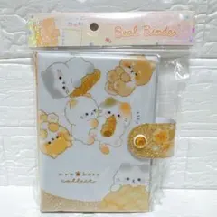 Item thumbnail for item a2b284ea-f3ed-40d1-8ccb-3638b33ab497