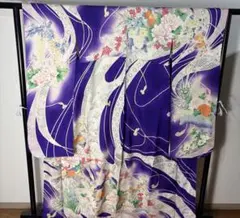 振袖　正絹　三越　花柄　亀甲柄　暈し染め　草花　RT4