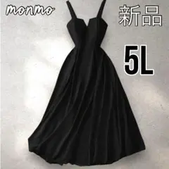 大きいサイズ　5L 6L 黒　ワンピース　上品　カジュアル　お洒落　春　K983