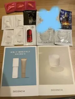 DECENCIA エスティローダー POLA 他 スキンケアサンプル