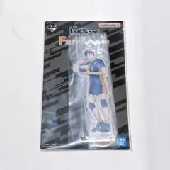 一番くじ ハイキュー アクスタ 影山