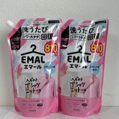 エマール 洗濯用洗剤 アロマテッィクブーケ 810g 2個セットのサムネイル