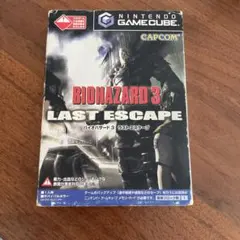 Item thumbnail for item 74be078b-7154-4af5-ab20-ef33a21218c3